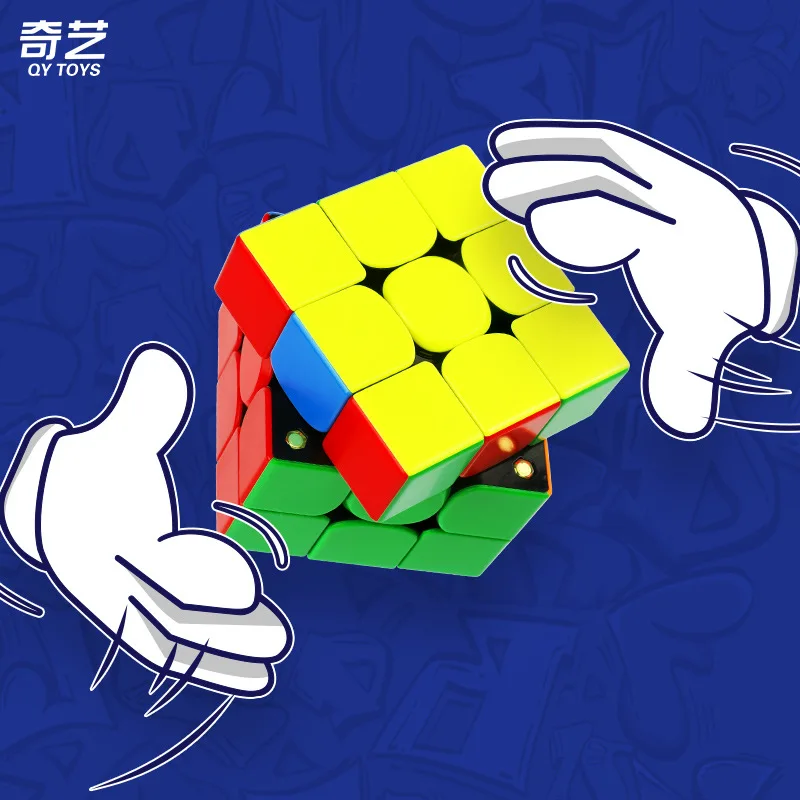QIYI MP 2X2 3X3 4X4 5X5 Pyramid Magnetic Magic Speed Cube Stickerless Professional Fidget Toys Cubo Magico Puzzle 2