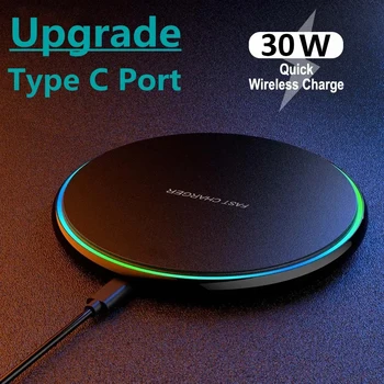 30W Fast Wireless Charger Pad – Compatible with iPhone, Samsung Galaxy, Xiaomi 1