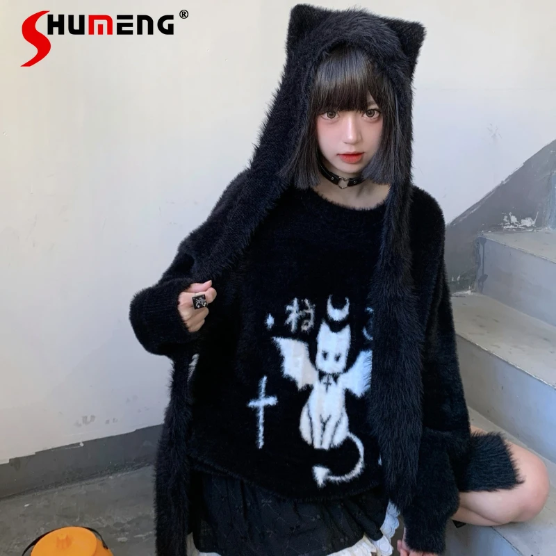 Cartoon Ear Cap Black Imitation Mink Hat Long Knitted Thin Scarf Warm Narrow Scarf Solid Color Autumn Winter Apparel Accessories