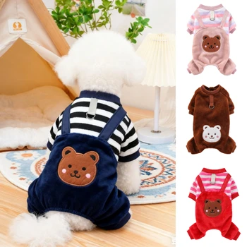Warm Fleece Pet Jumpsuit Coat 1