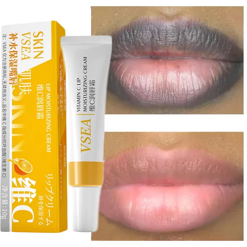 Fast Lightening Pink Mouth Lips Serum Bleaching Permanent Remove Dark Smoke Lips Lip Balm Moisturize Gloss Lipstick Lip Serum 3