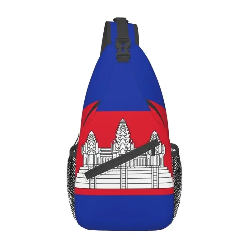 

The Cambodia Flag Crossbody Sling Backpack Men Custom Chest Shoulder Bag for Traveling Daypack