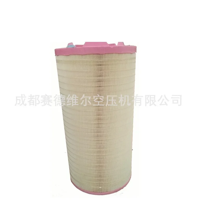 

Air Compressor Accessories Air Filter 1630778399 1623778300