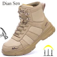 Work Boots - Steel Toes