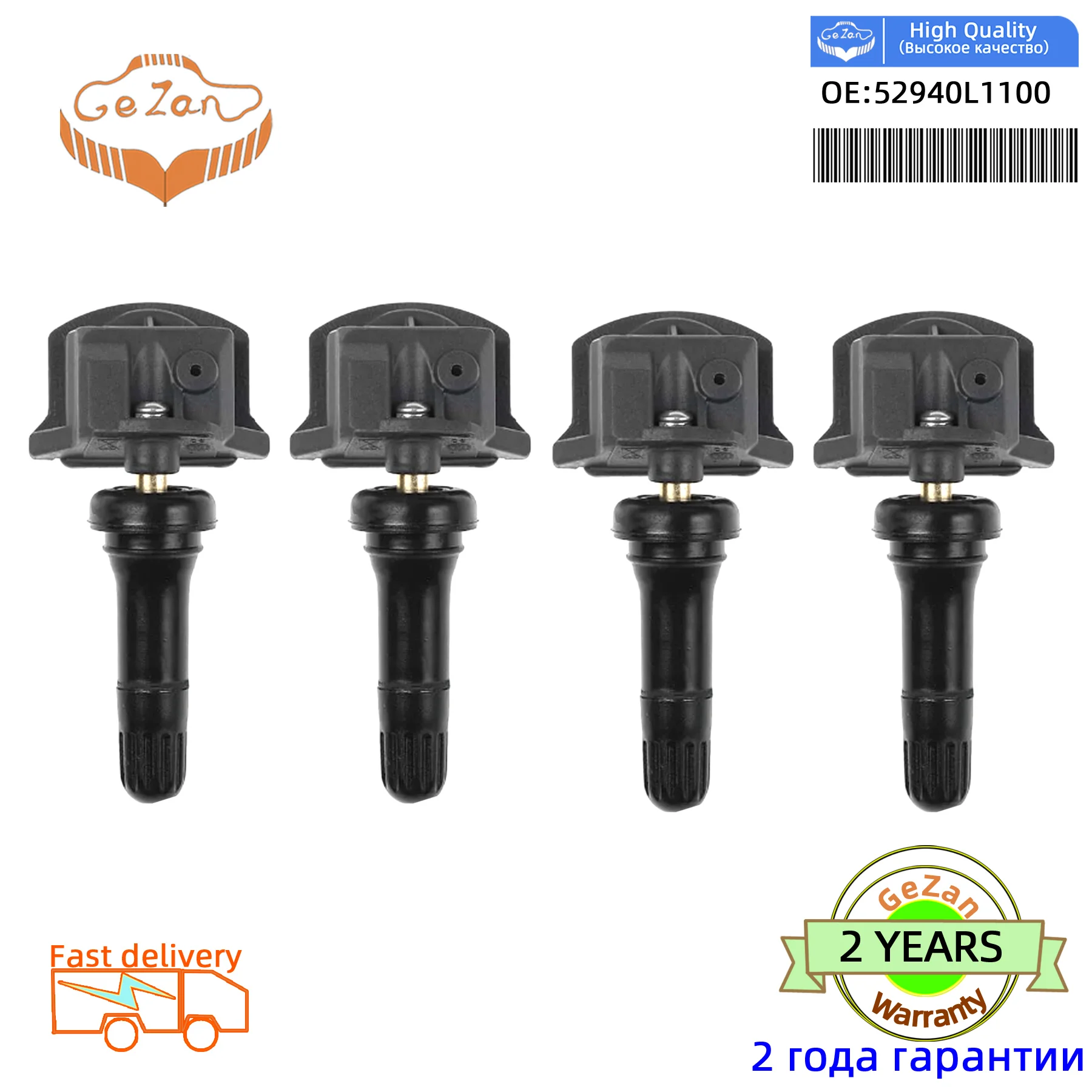 2020 2021 2022 2023  Ƽ DL3 ҷ  ҳŸ DN8 Ʈ CN7 Ÿ̾ з TPMS , 52940-L1100 433MHz