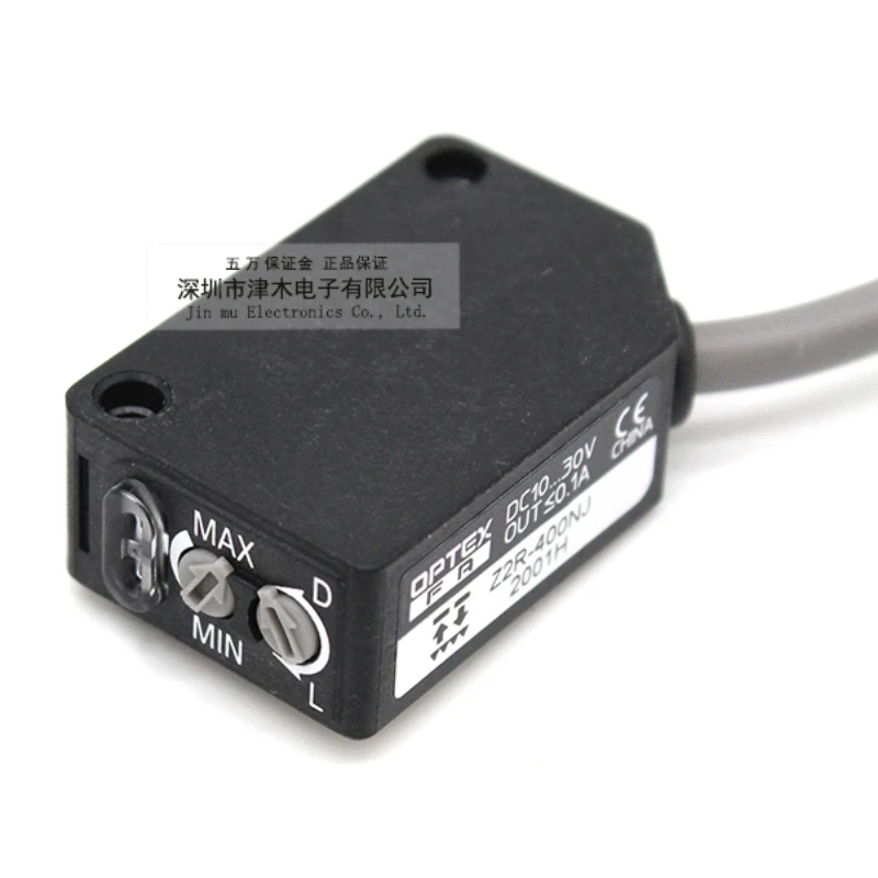 

Suitable for OPTEX Z2R-400NJ mirror reflection type photoelectric sensor NPN output
