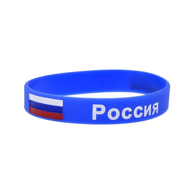 

50 Pcs Russia Flag Logo Silicone Bracelet Football Team Bangle for Sport Blue