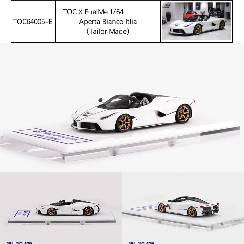 Fuelme×TOC 1/64 ラフェラーリ　アペルタ　グレー　世界限定299台 TOC×Fuelme 1:64 Resin Model Ferrari Laferrari Aperta Red