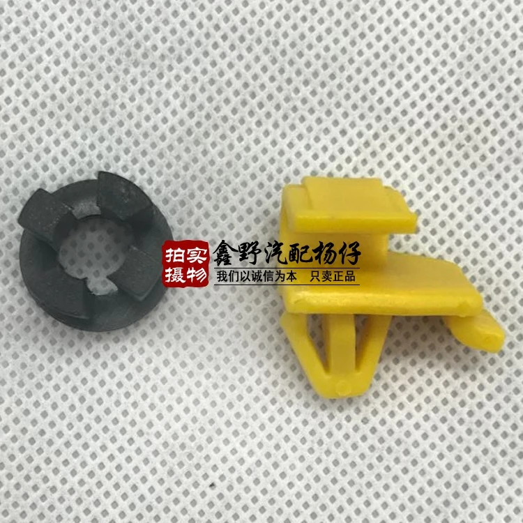 

for JEEP compass patriot Caliber cover support rod clip buckle