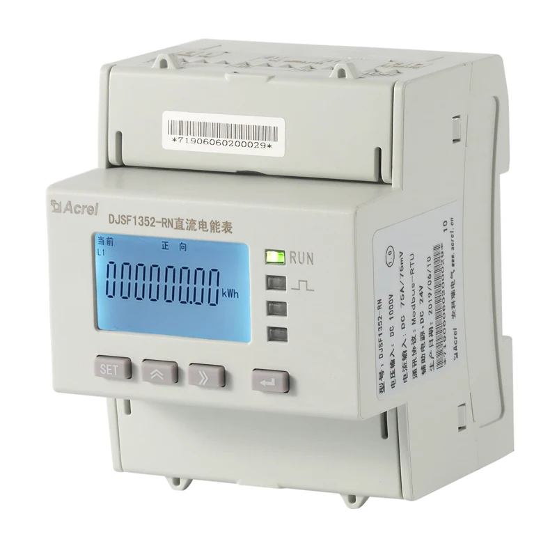 

Acrel DJSF1352-RN Din Rail PV DC Meter для фотоэлектрической солнечной системы с RS485 Modbus-RTU может использоваться с шунтом