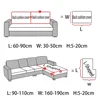 Thick Jacquard Sofa Seat Cover Elastic Sofa Cover Protector Couch Cover for Sofa Anti-dust Removable Sofa Cushion Cover 4