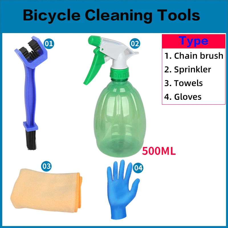 MTBCyclingCleaningKitPortableChainCleanerMountainRoadBikeWash