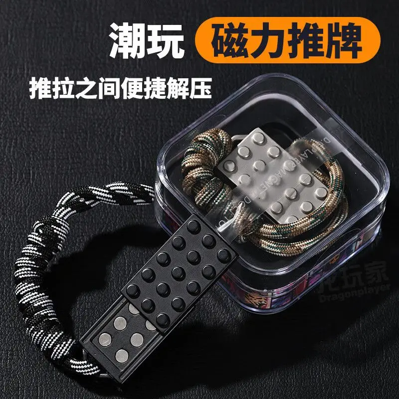 

Metal Brick Fidget Slider Magnetic Fidget Toy Push Card EDC Adult Fidget Toy, ADHD Anxiety Stress Relief Toy Tactile Slider Gift