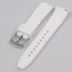 Versatile Quick Release Silicone Sports Watch Strap - Black, Green, Orange & Blue - 20mm (White)