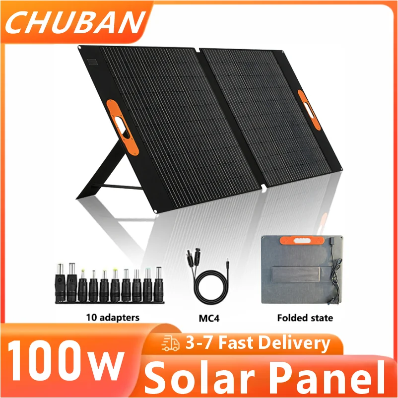 CHUBAN 100W Foldable Solar Panel 80% High Cell Efficiency IP68 ETFE Coating With Adjustable Kickstands for Home RV Camping