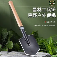 Chinese Military Shovel Outdoor Camping Fishing Hunting Tactical Self-Driving Car Spade Tools Shovel Wood Handle Saw Blade Axe 1