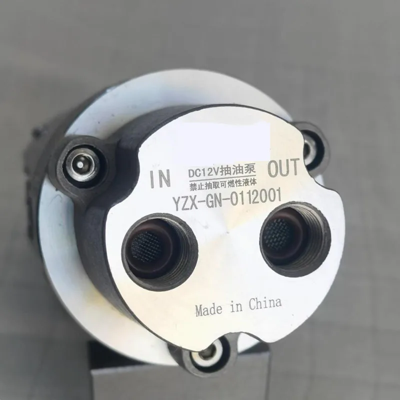 2.0L/MIN Suitable for Engine Oil, Hydraulic Oil and Lubricating Fluid DC 12V Low Noise Electric Oil Transfer Pump