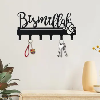 Porte-clés en métal Bismillah, porte-clés mural décoratif noir, support organisateur de crochets pour clés pour décoration murale d'entrée 1 pièce 1