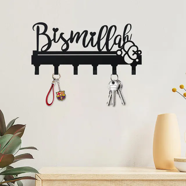 Porte-clés en métal Bismillah, porte-clés mural décoratif noir, support organisateur de crochets pour clés pour décoration murale d'entrée 1 pièce 1