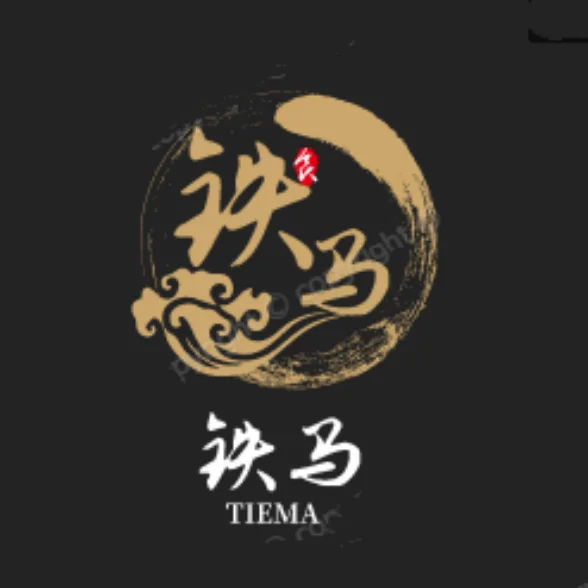 Tiema Jiangshan Furniture Department Store -2 Store