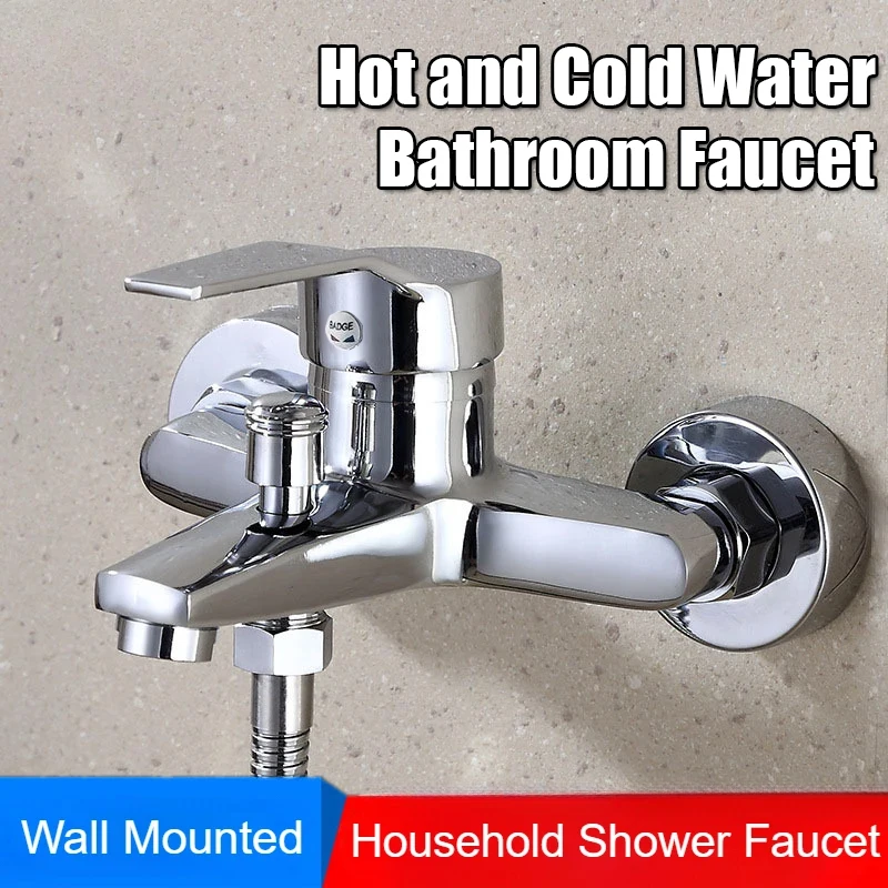 ห้องน้ําทองแดงก๊อกน้ําร้อนและเย็นก๊อกน้ําวาล์วผสมในครัวเรือนชุดฝักบัวอาบน้ําก๊อกน้ําพร้อมอุปกรณ์เสริม 1