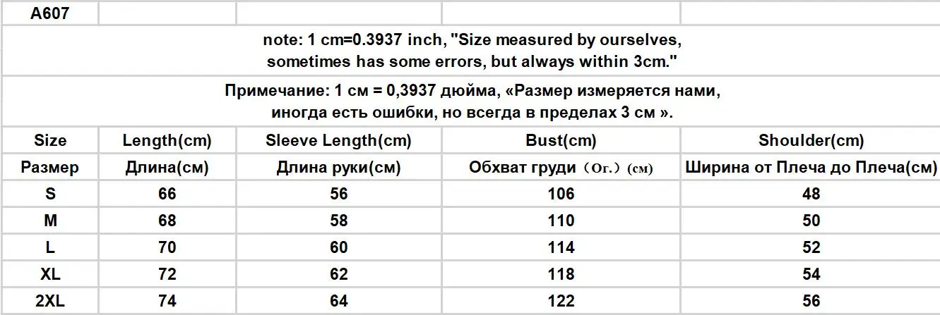 Description Picture 3 of itemContrast Color Cardigan Men Autumn Textured Tassel Design Chic Personality Comfortable Knitwear American Style Handsome New Ins
