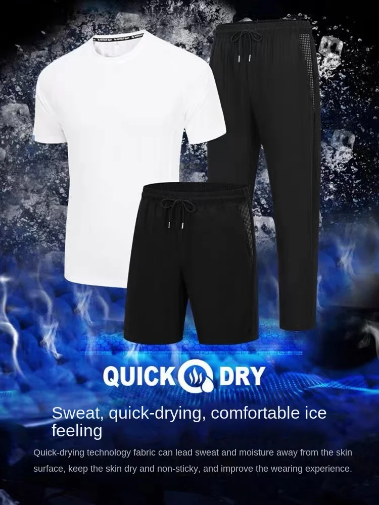 

Летний мужской комплект, Однотонная футболка со льдом, повседневные модные спортивные штаны для фитнеса, облегающие дышащие мужские брюки большого размера, женская одежда