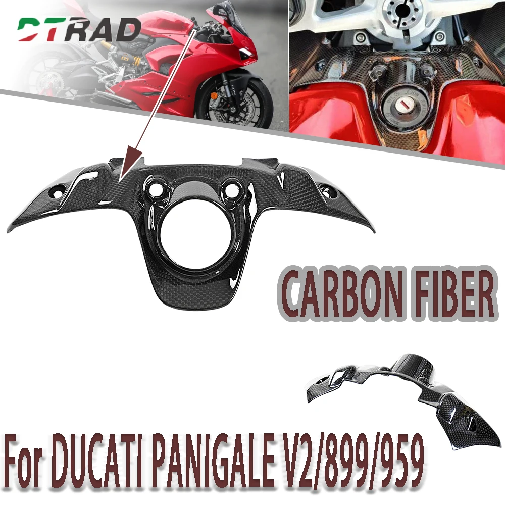 

Real 3K CARBON FIBER For DUCATI PANIGALE V2 899/959/1199/1299 2014-2023 Front Key Cover Switch Guard Protector Cover Fairing