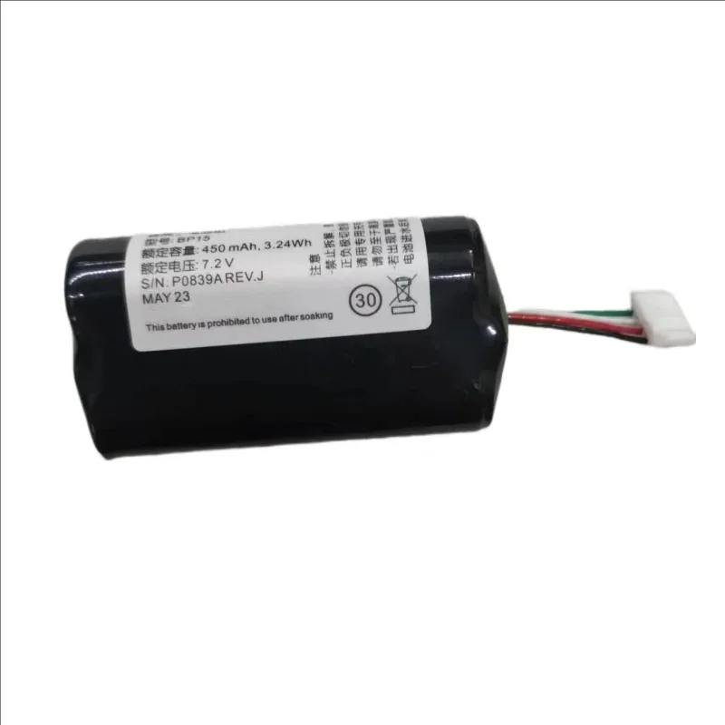 New Battery For VOLVO 31450445 GBQ6E BP15 S/N:P0839AREV.J Vehicle VCM Gateway Module Batteries 7.2V 450mAh rechargeable battery