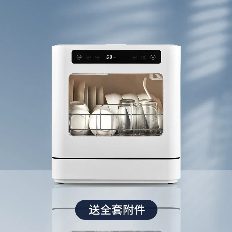Household Electric Heating Automatic Portable Dishwasher 4