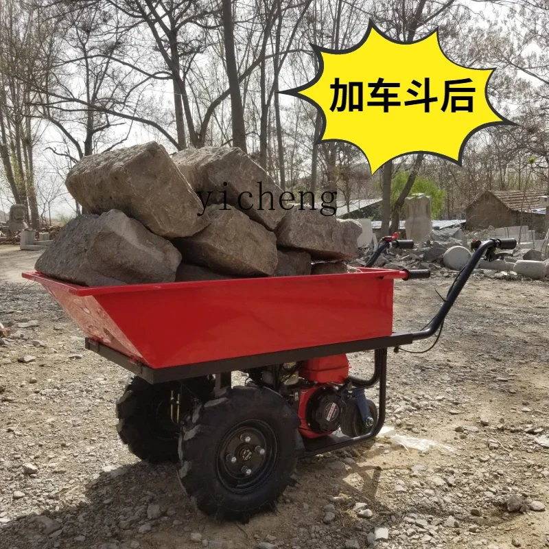 ZC mountain climbing truck agricultural flatbed two-wheel power transport household gasoline trolley