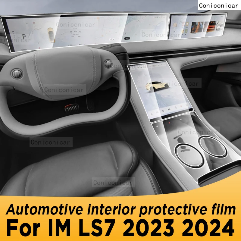 

For IM LS7 2023 2024 ZHIJI Gearbox Panel Navigation Automotive Interior Screen TPU Protective Film Cover Anti-Scratch