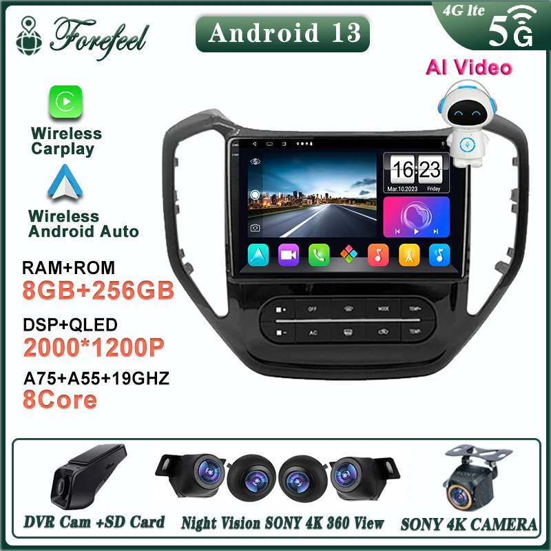 Android 13 Per Changan Auchan Cx70 2016 - 2019 Multimedia Car Vehicle Monitor Autoradio Schermo Tv Navigazione Stereo Player Radio