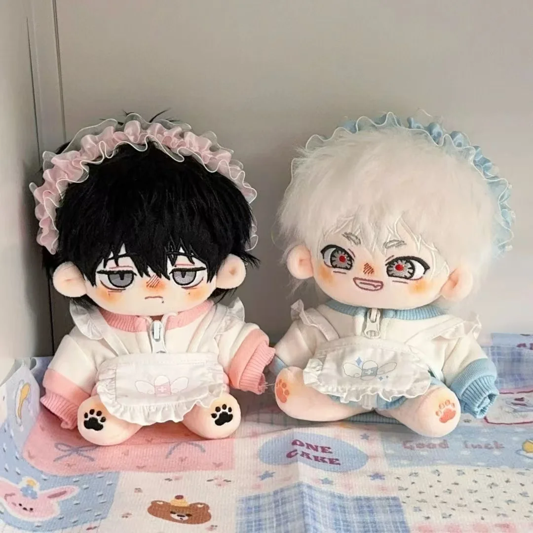 20cm Cotton Doll Plush Toy with Cute Dress-Up Outfits – Perfect Gift