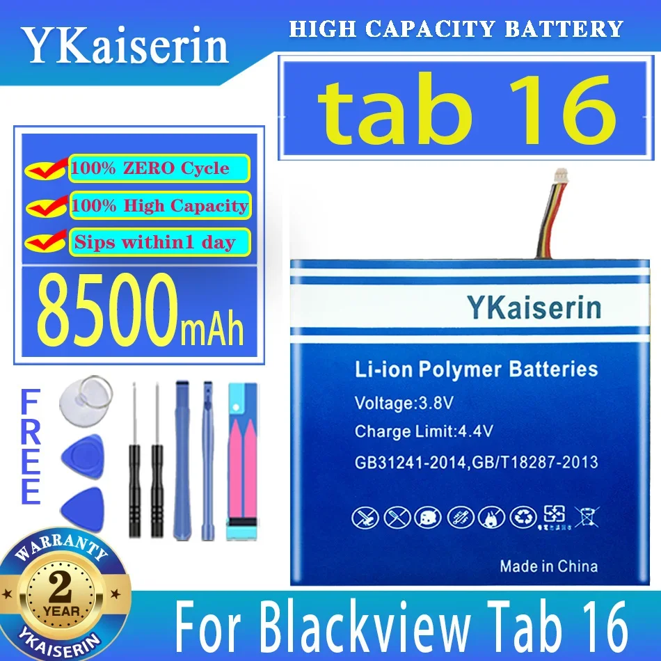 

YKaiserin 8500mAh Replacement Battery tab 16 (Li30132125FH) For Blackview Tab16 Laptop Batteries