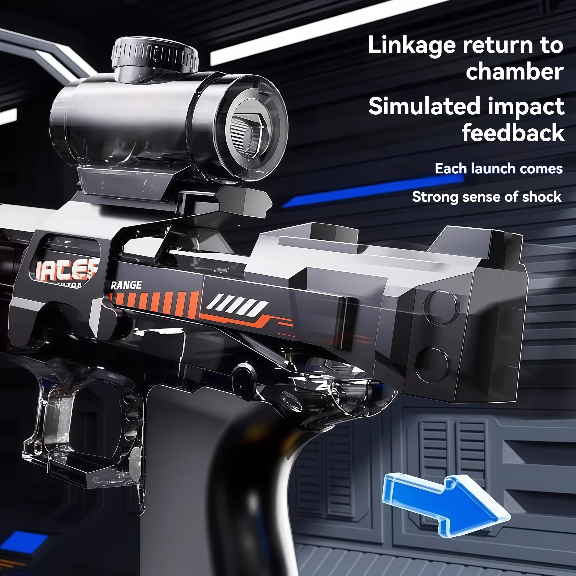 2026년형 신형 M416 전동 물총, 대용량 펄스 연속 발사 물총, 어린이 물총 장난감