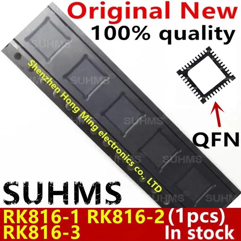 

100% New RK816-1 RK816 1 QFN-40 Chipset