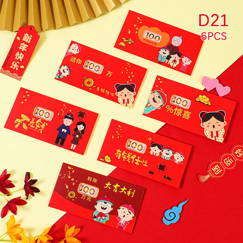 Chinese New Year Red Money Envelopes (6 pack)