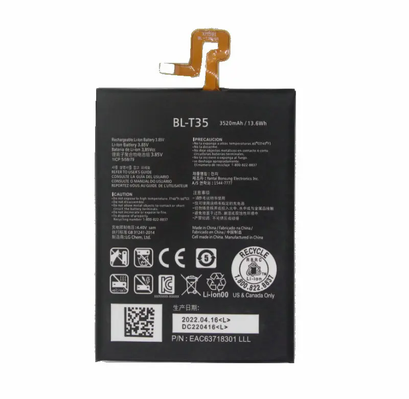 HTC  ȼ ؼ S1 ȼ XL 2 2XL 2 XL G011A-B BL-T35  ü ͸, 1x B2PW4100 B2PW2100 BG2W