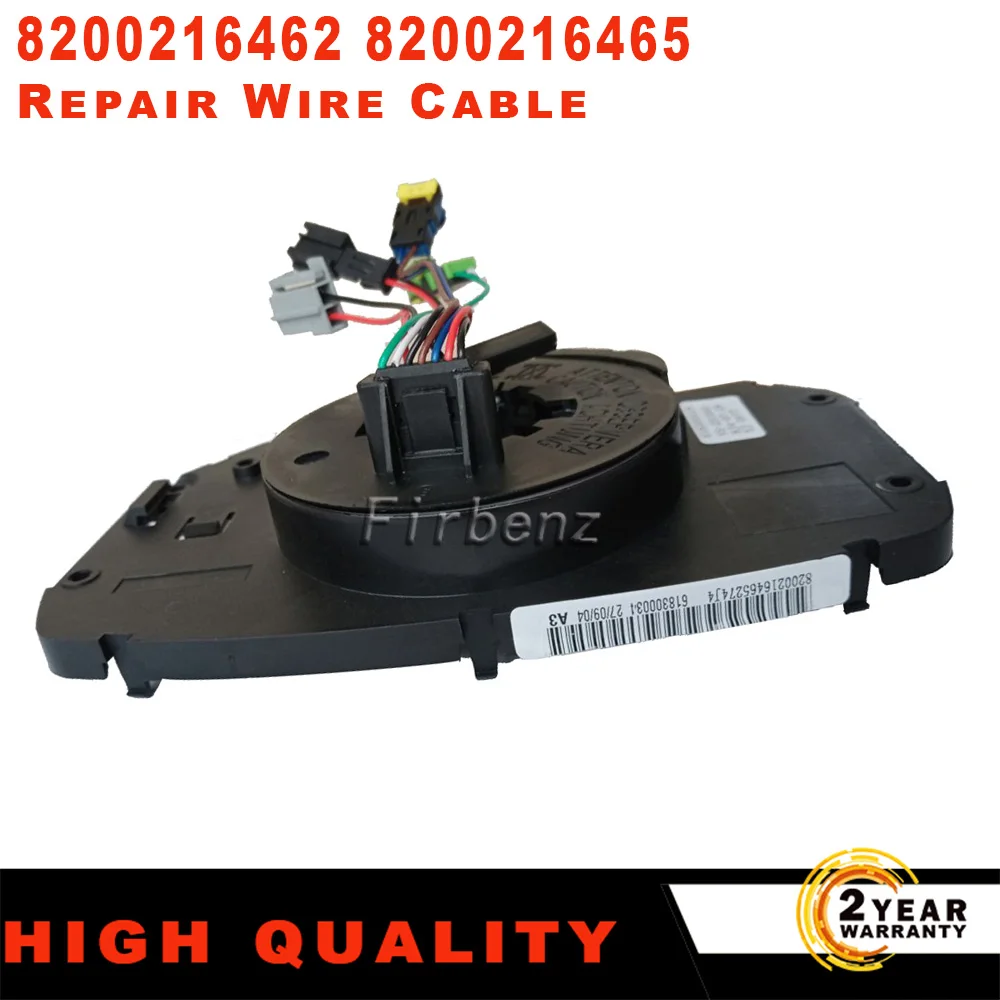 

8200216462 8200216459 8200480340 8200216454 For Renault Scenic II 2 Megane II 3 5 Portes Megane MK II Wagon