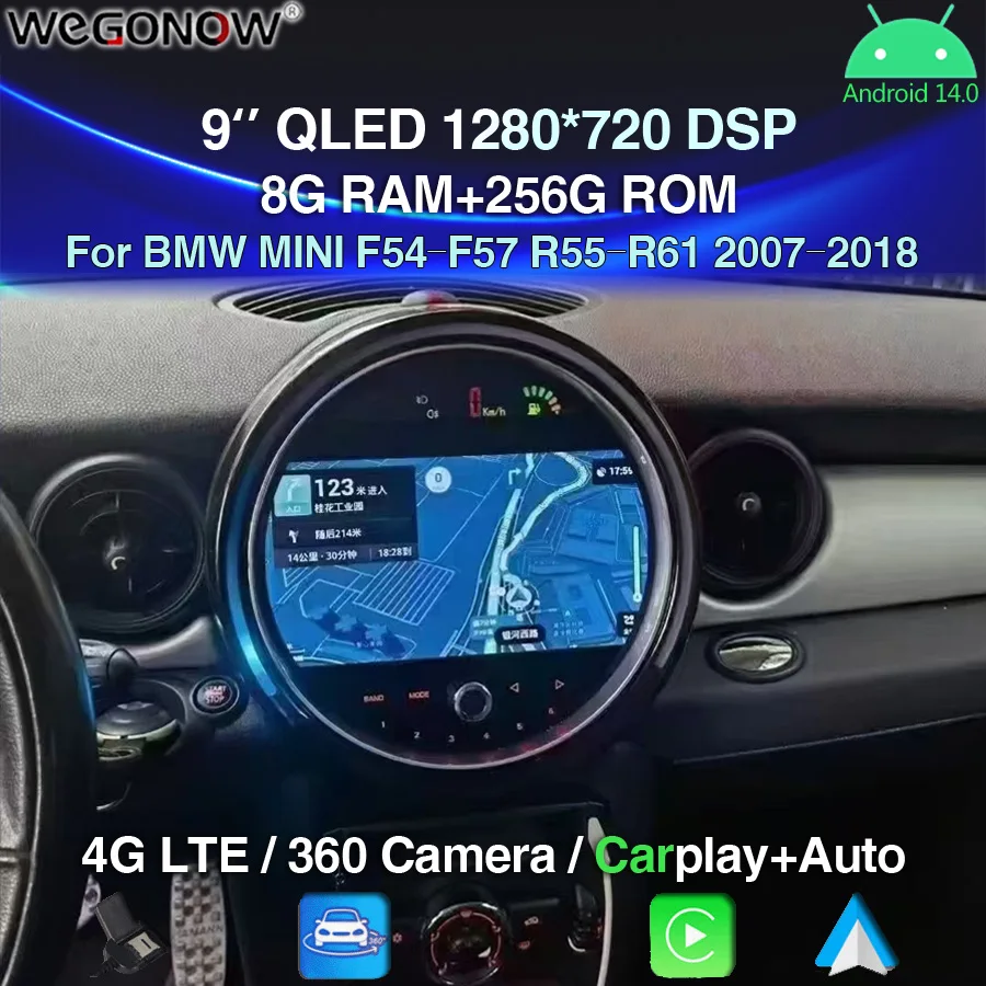 Carplay 8G+256G 9'' Android 14.0 Car multimedia Player Navigation GPS 4G LTE Stereo Radio For BMW MINI F54-F57 R55-R61 2007-