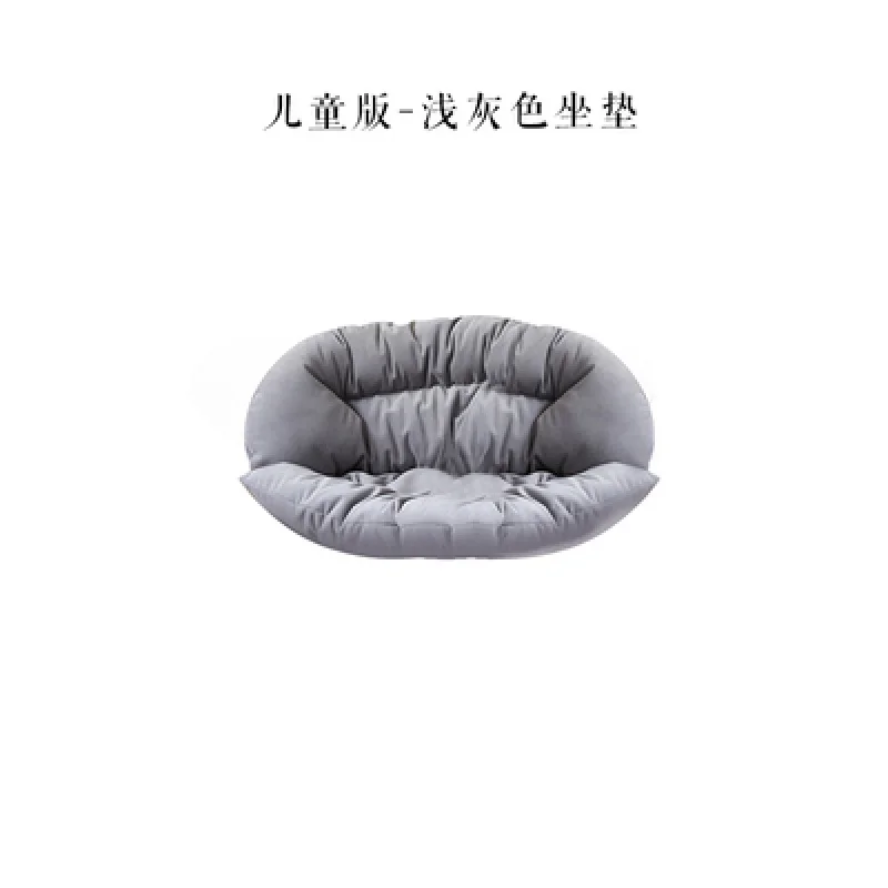 

Children's version light gray cushion