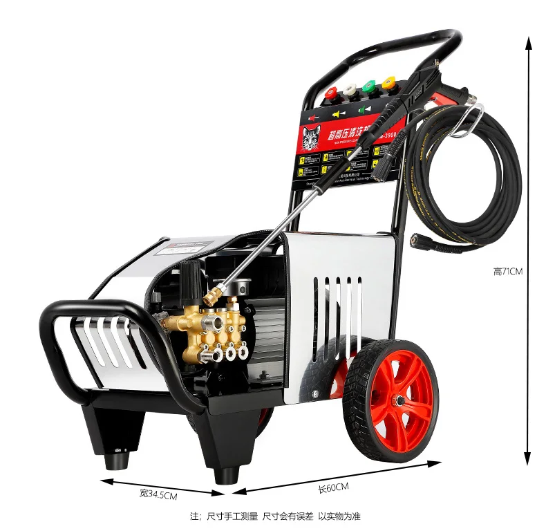 

High pressure cleaning machine 220v 380v industrial brush car pump powerful water gun for floor cleaning