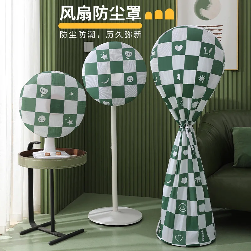 

Зеленая Сетка, полная рабочая крышка вентилятора, домашний размер, напольный Электрический вентилятор PEVA, Пыленепроницаемая и Пыленепроницаемая ткань