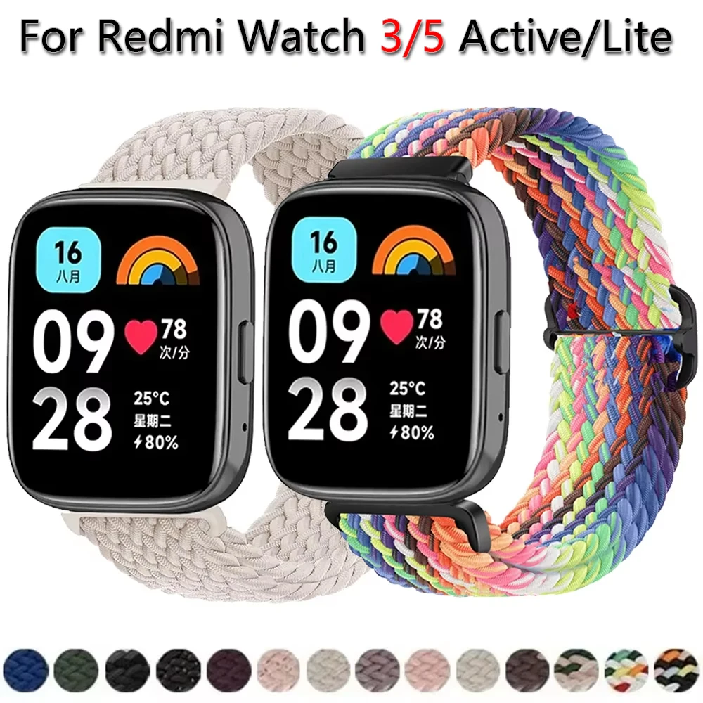 22mm Nylon Elastic Replacement Strap - Star Pattern Wristband Bracelet