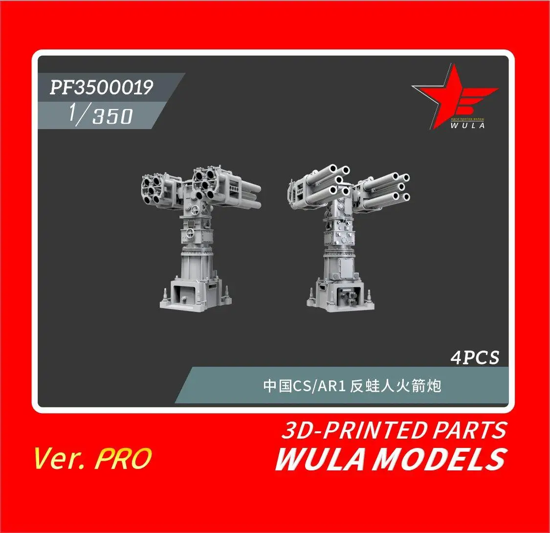 Modelli Wula Pf3500019 1/350 Piano Cs/Ar1 Lanciarazzi Anti-Frogman 3D