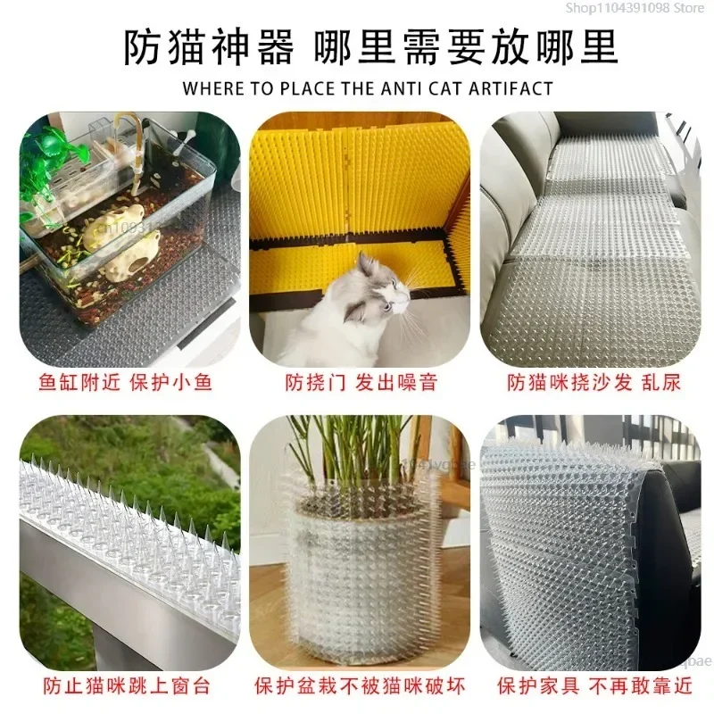 Net Anti-Cat Dogs Bird Repellent Mat Prickle Strips Keep Away Safe Plastic Spike Thorn Garden Cat Scat Mats Cats Dog Door Pet