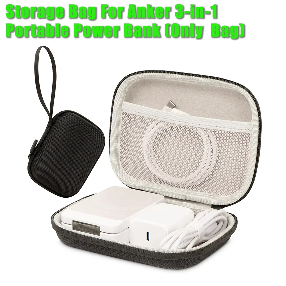 Anker 3-in-1 휴대용 전원 은행 여행용 하드 쉘 보관 가방 Anker 용 야..