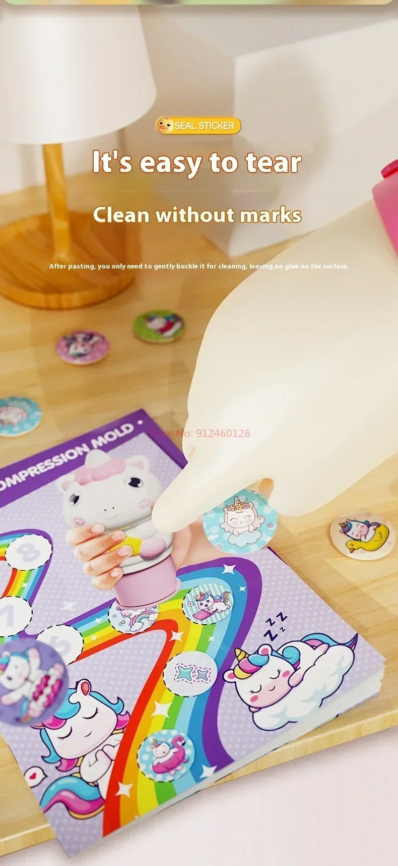 Children'S Seal Toy Magic Stamp Reward Boys And Girls Cartoon Sticker Book Traceless Waterproof Does Not Fade Focus