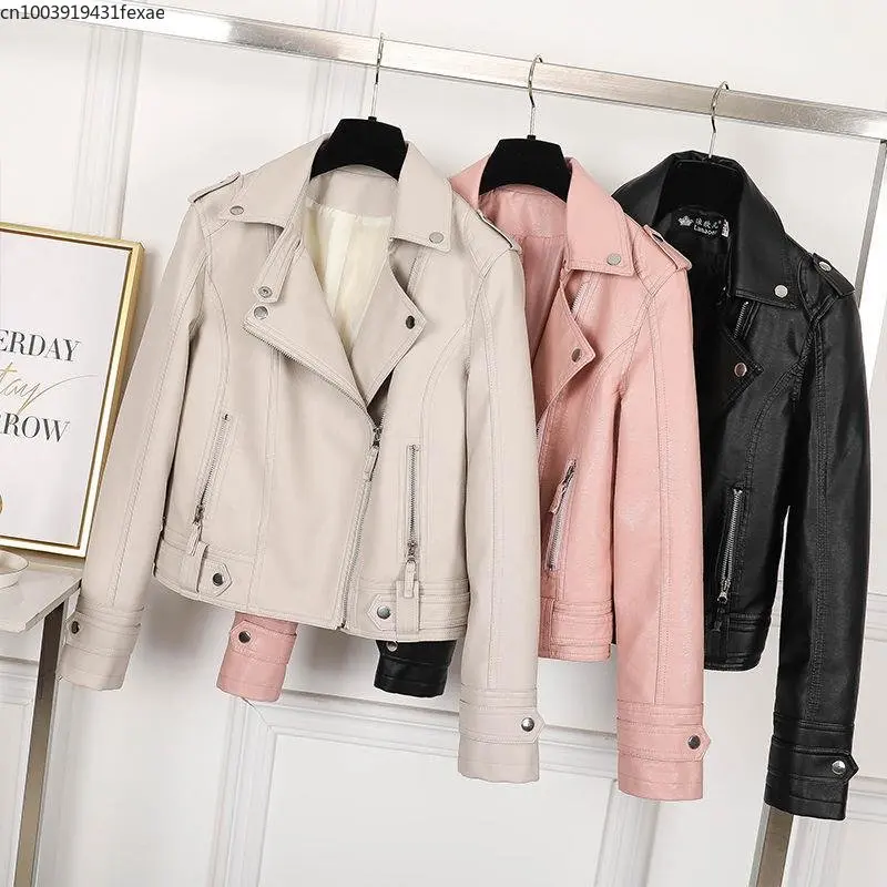 

Женская Короткая кожаная куртка для девушек, розового цвета, весна-осень 2023, корейский студент, мотоциклетная кожаная куртка